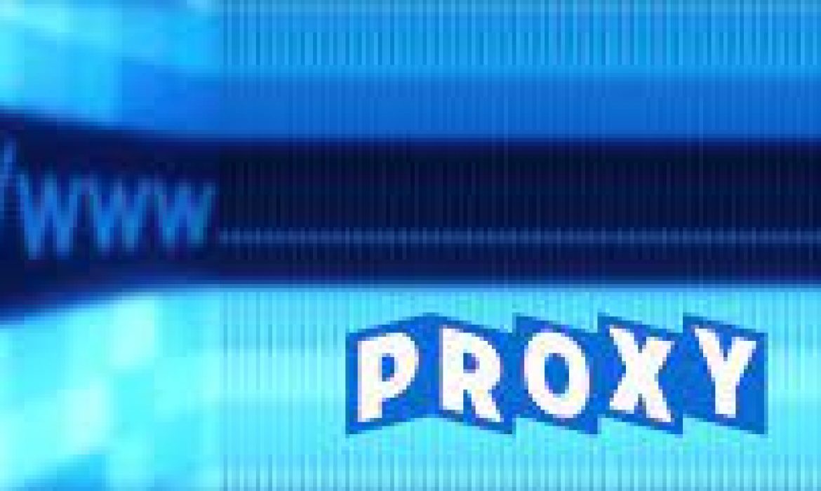 Know about Web Proxy Server